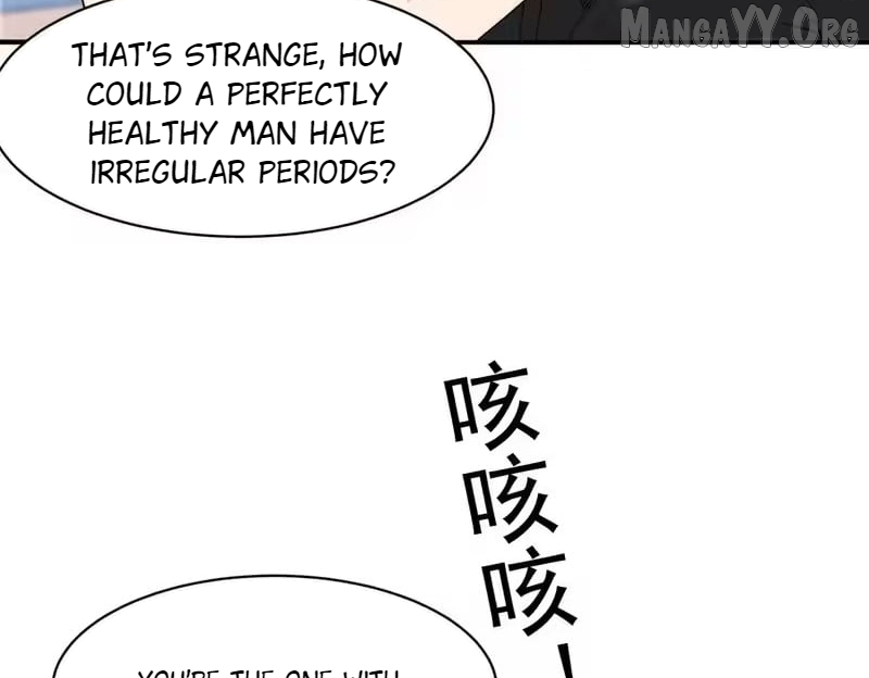 Hidden Dragon in the City (2025) Chapter 50 - page 12